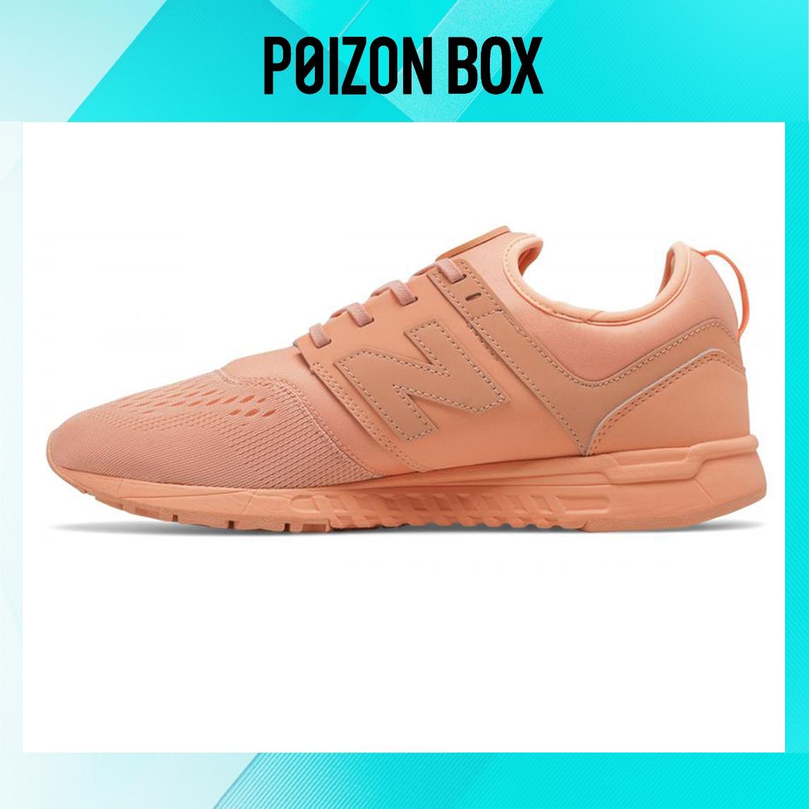 

кроссовки New Balance NB 247 Running shoes Unisex MRL247OS