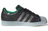 adidas Superstar 'Xmas' FZ5463