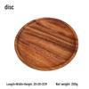 Japanese Style Solid Walnut Wood Round Serving Tray