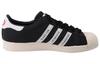 Superstar Human Made x Superstar Adidas Originals 'Gears For Futuristic Teenagers - Black' FY0729