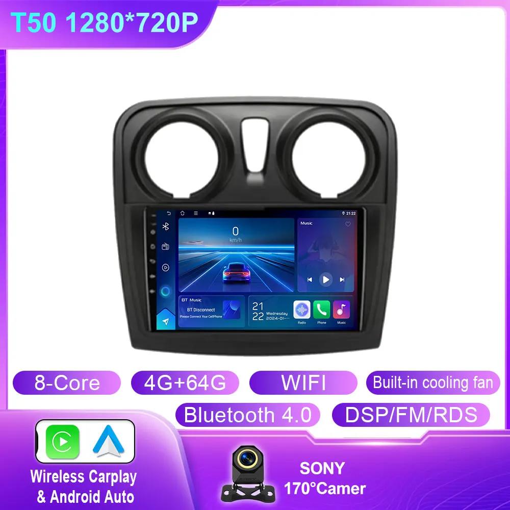 Android 14 Carplay Auto For Renault Logan 2 Sandero 2 2012 - 2016 2017 2018 2019 Car Radio Multimedia Player Stereo GPS WIFI DPS