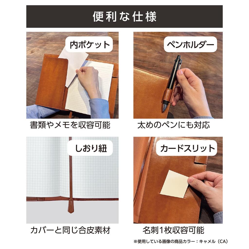 Sekisei Bell Post Notebook Navy Cover, A5, Blue, BP-5751-15