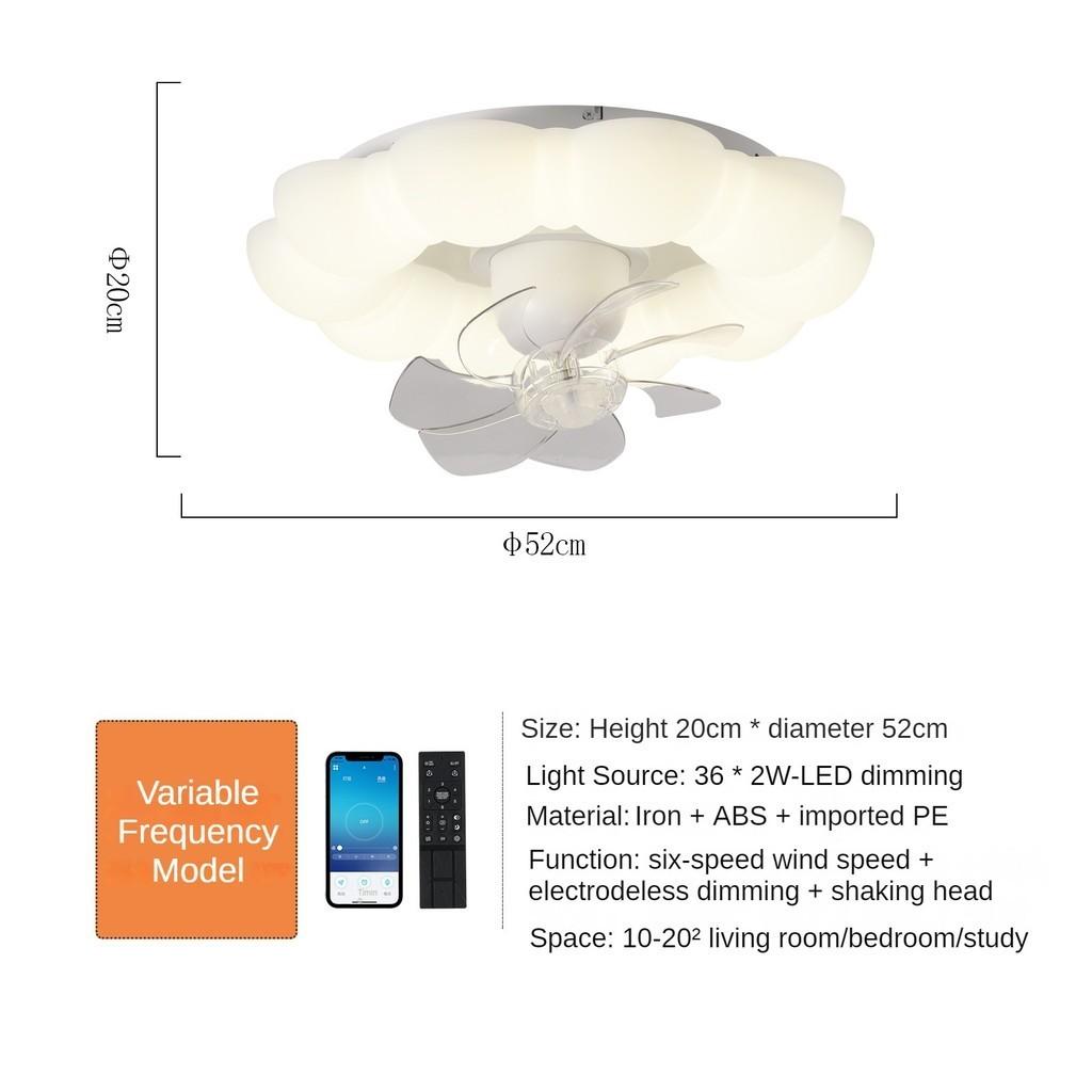 New Cream Style Bedroom 360 degree Shake Head Electric Fan Ceiling Light Intelligent Dimmable Children's Room Ceiling Fan Lamp 52 * 20cm
