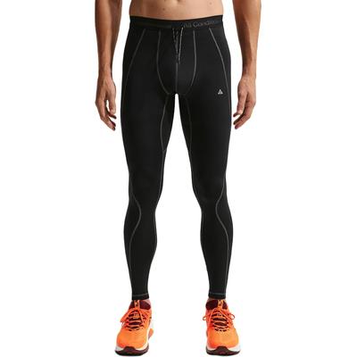 ACG WILDSEE DRI FIT Sneldrogende Broek Heren IO0215-010