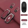 Zinc Alloy Leather Car Key Case Lm Zhiji Ls6 Max Ls7 Pro L7 L6 Key Fob Car Key Box Protective Case Key Cover Car Accessories