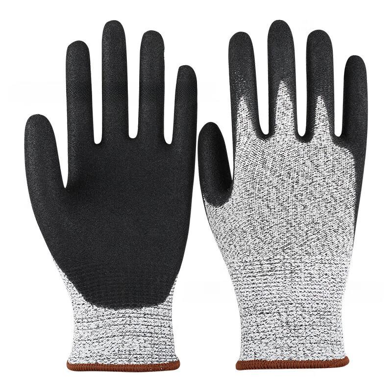 

Cut-Resistant Nitrile Work Gloves One Size