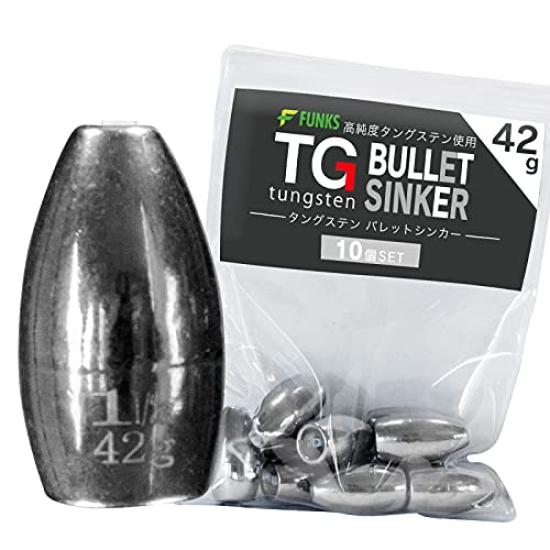 Funks Tungsten Bullet Set of TG Sinkers, 10, Sinkers, 42g, 1-1/2oz