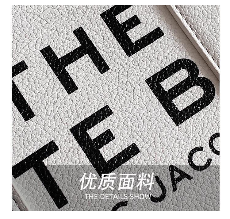 Retro Damenmode Tragetasche & Umhängetasche