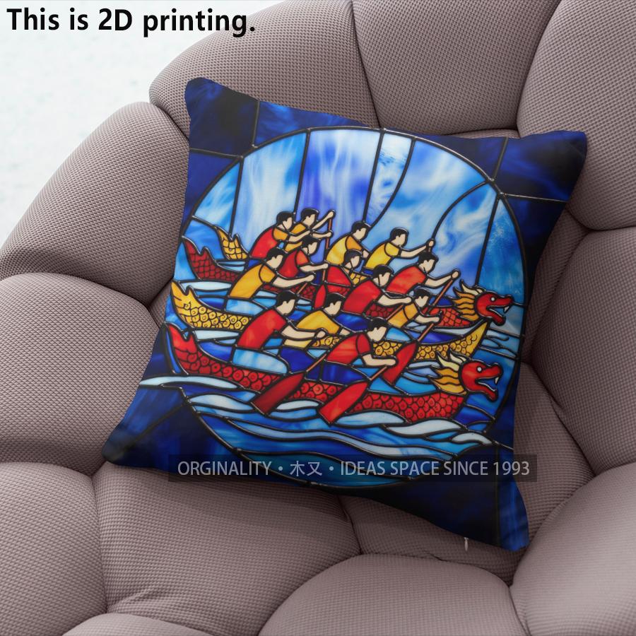 Stained Glass Dragon Boat Festival Throw Pillow Covers Pattern Cushion Cover Suitable for Sofa Bedroom Car Pillow Cover