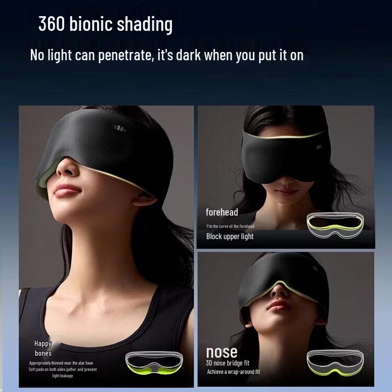 

Гравитационная маска для глаз Beneunder LC613 One Size