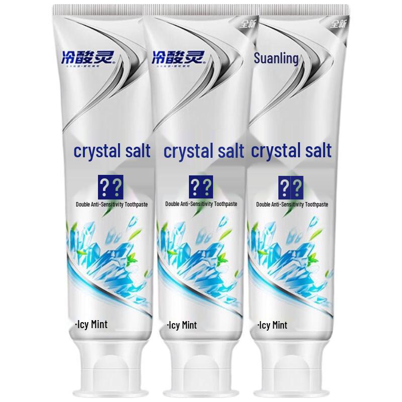 Lengsuanling Crystal Salt Whitening Toothpaste
