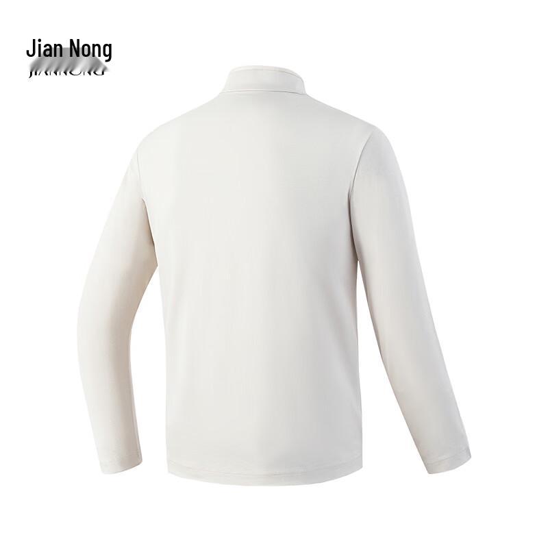 Jian Nong Unisex Stand Collar Long Sleeve T-Shirt F8070
