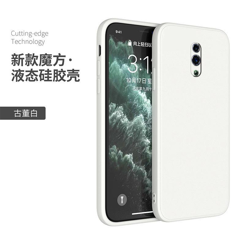 Applicable to opporeno mobile phone case 1x zoom version liquid silicone no straight edge soft case no protection