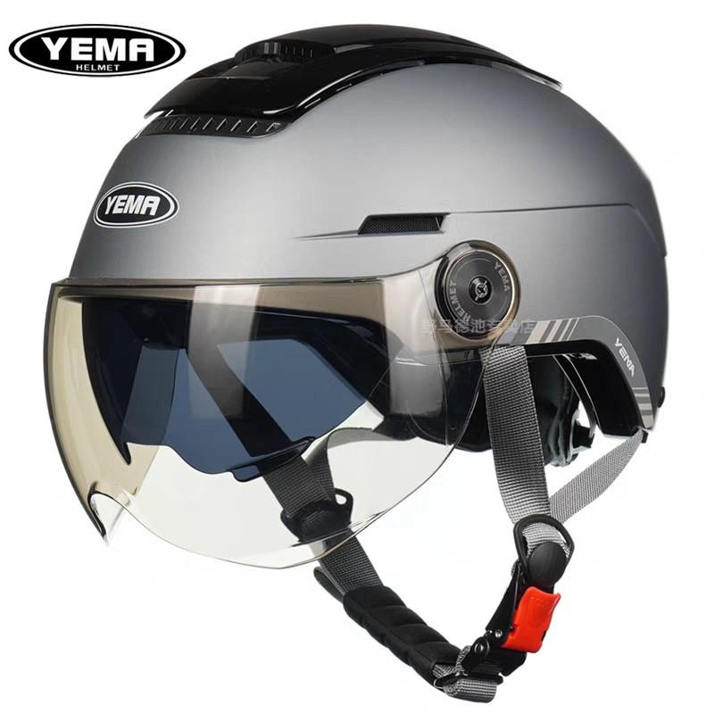 Genuine Mustang 370S Helmet 3C Certified Breathable Sun Protection Safety Men Women Electric Bike Riding