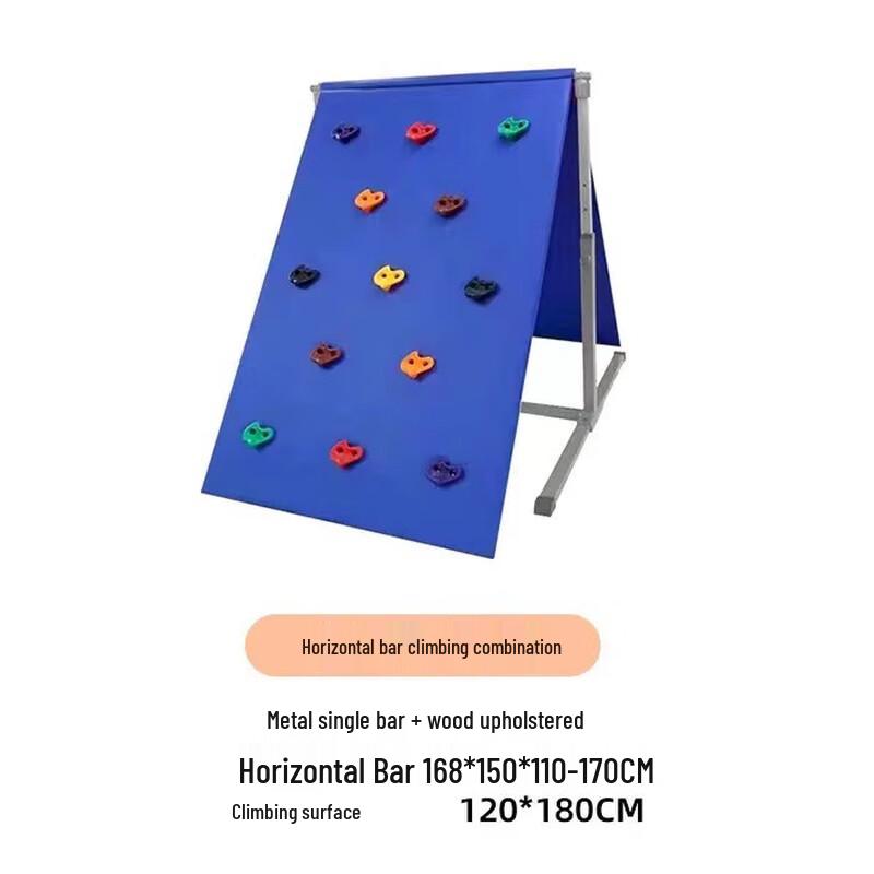 Children's Parkour & Fitness Training Equipment
