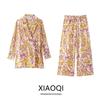 Fashion Style 2024 Autumn New Women's Clothing Contrast Color Long Lace Printing Jacket Pants 8096709