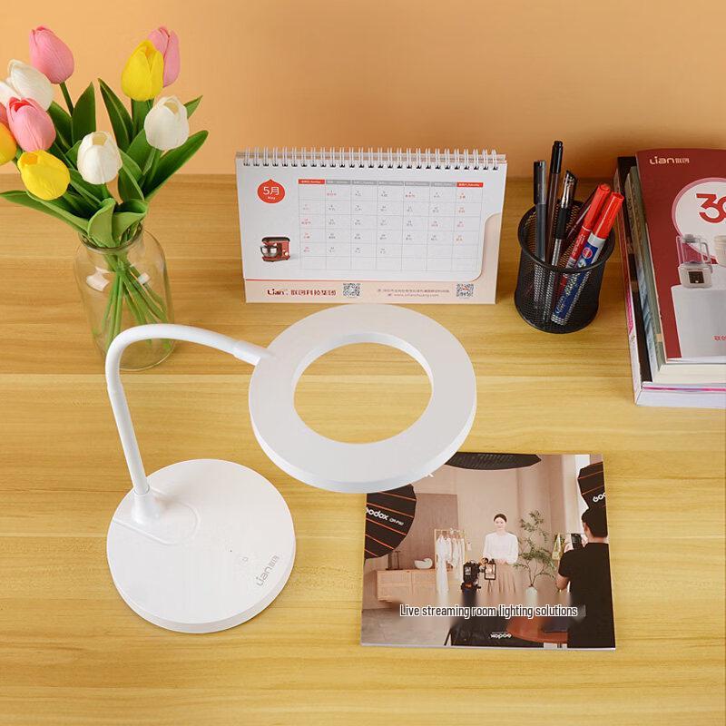 Lampe de bureau LED rechargeable Lianchuang