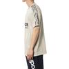adidas Tiro Tričko Putty Grey Pánské Streetwear IS1542