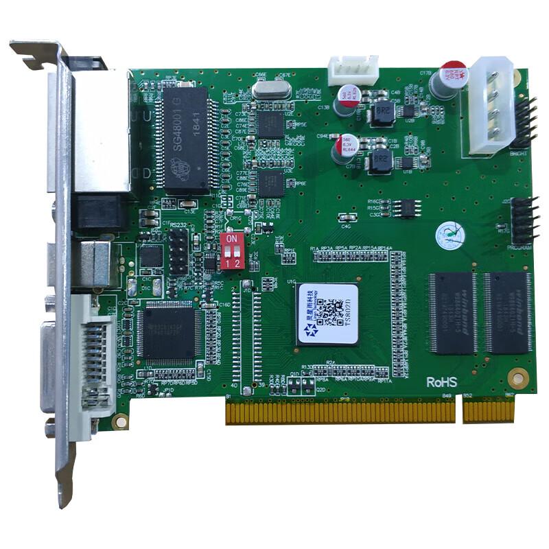 

Kaishida TS802D LED Sending Card (CN version)