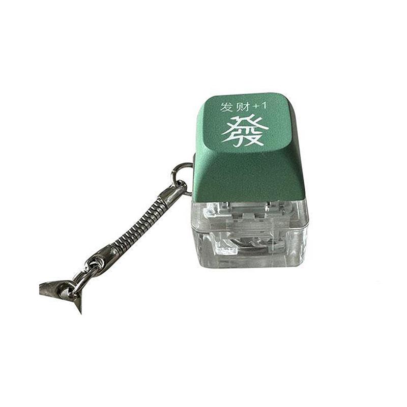 Kreativ Nyckelring med Tryckknapp Hänge Söt Nyckelringsaccessoar För Daglig Användning & Gåva