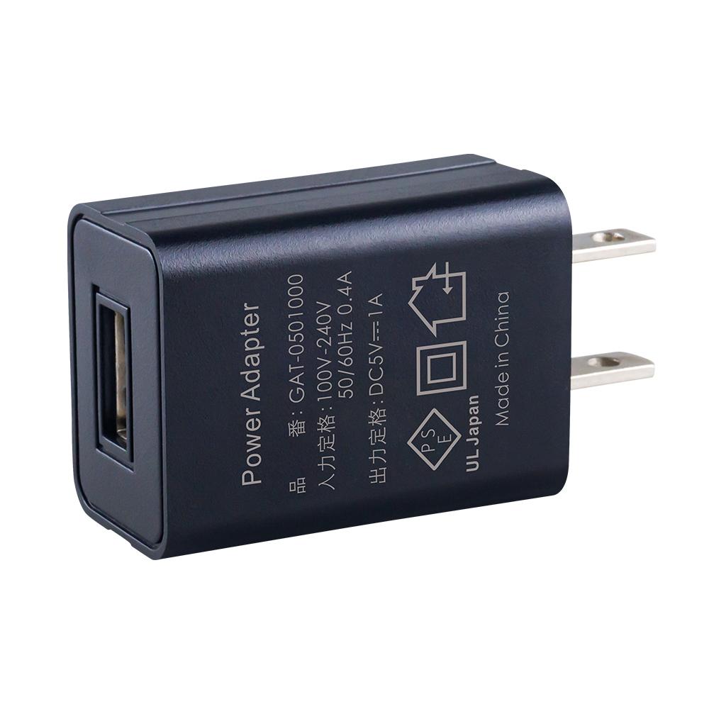 Carregador Rápido Certificado 5V1A Adaptador de Energia 5W Carregador de Parede USB Compatível Android