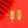 New Year Gold Foil Phone Sticker: Five Roads God of Wealth Souvenir Amulet