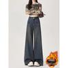 Damen Retro Samt Weitbeinige Jeans - Herbst/Winter 2025 Kollektion, Große Größen, Bodenlang, Schlankmachender Schnitt
