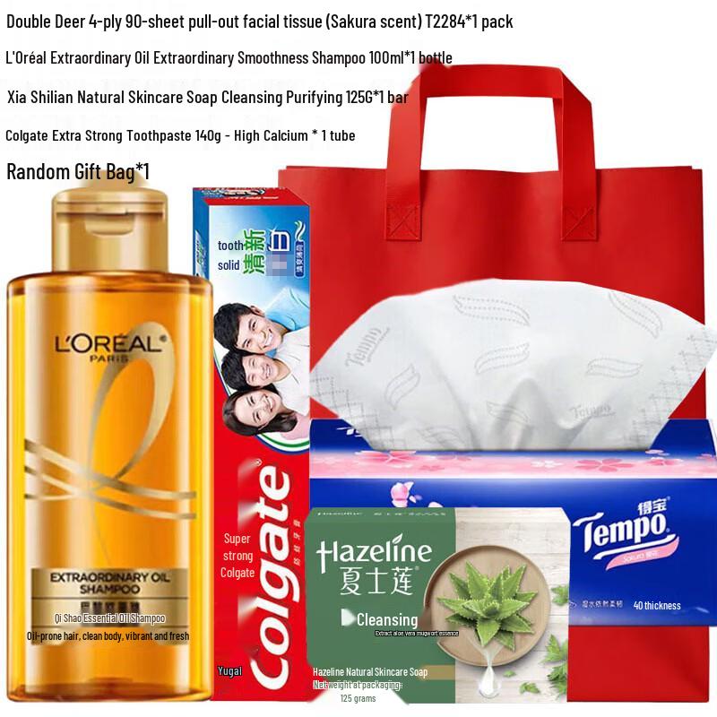 L Oreal Daily Wash & Care Essentials Set