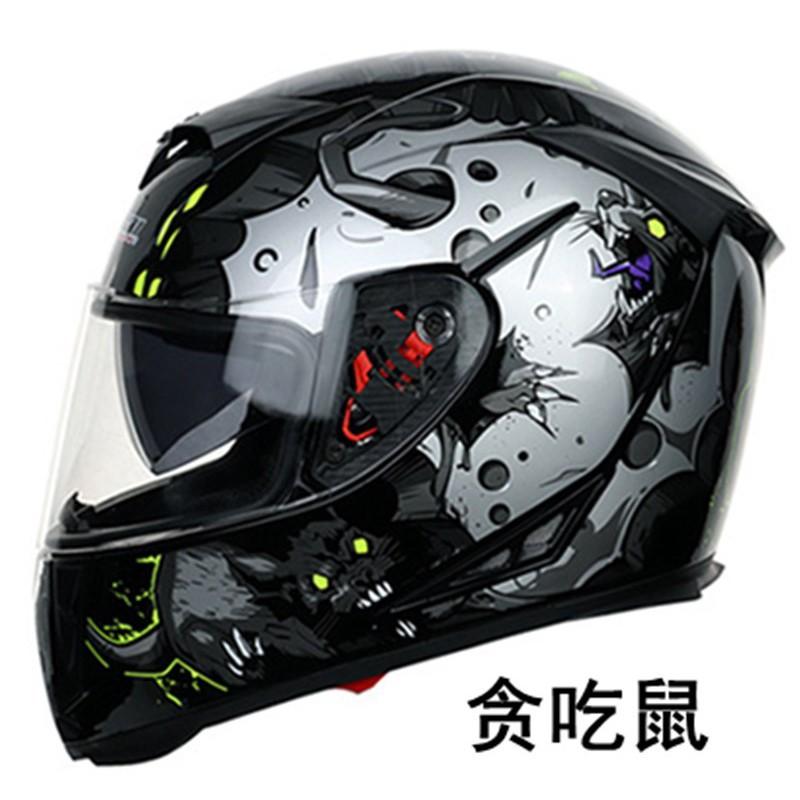 JIEKAI 310 Modular Full Face Motorcycle Helmet Dual Visor Commuting All Season