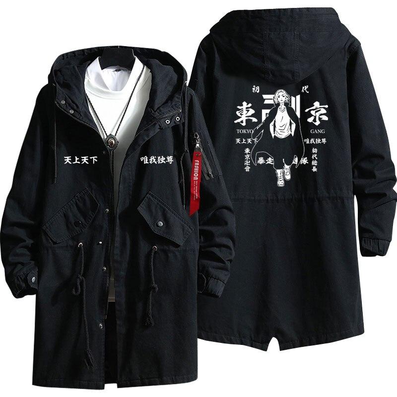 Buy From Tokyo Anime Cosplay Sano 