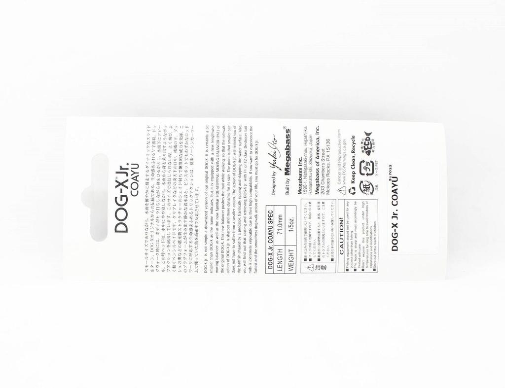 Megabass Lure COAYU GP Skeleton Chiayu 00000000211 DOG-X Jr.