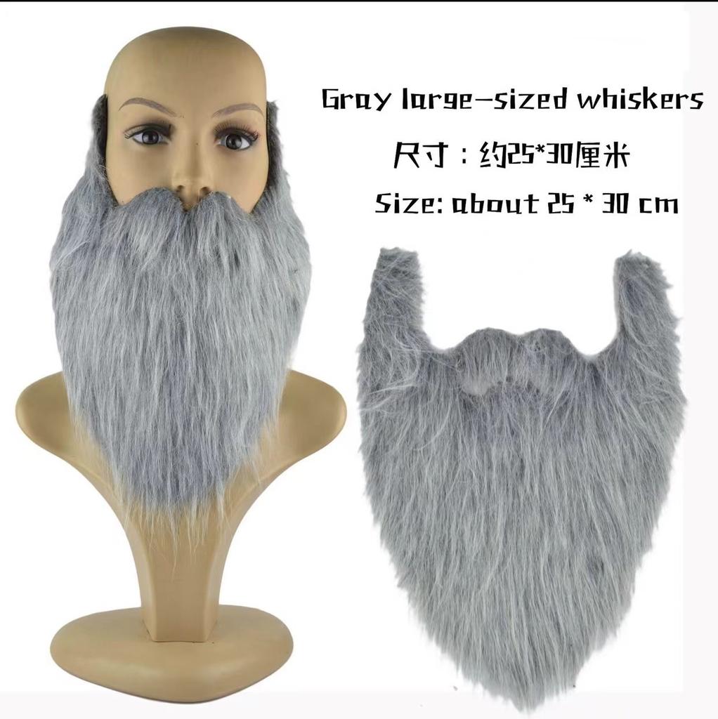 Ballparty Falscher Bart Plüschbart Rollenspiel Requisiten Simulation Kinnbart Opa Weißer Bart Prost Leistungskostüm Requisiten