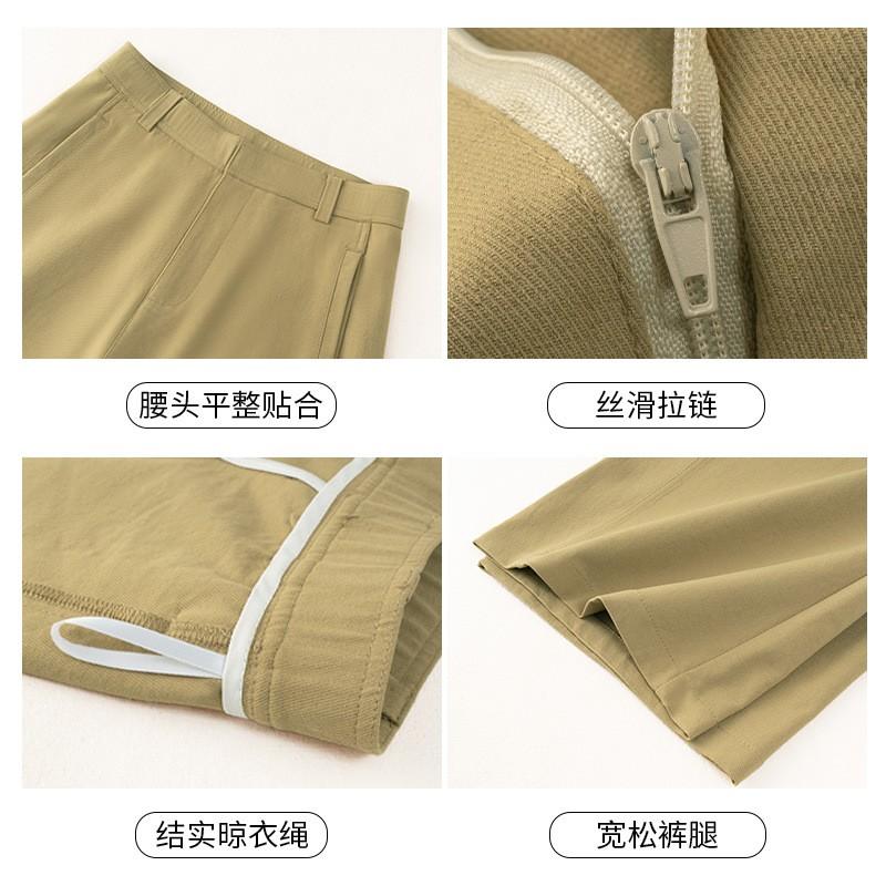Womens High-Waisted Wide-Leg Cropped Tailored Trousers 2026 Loose Slimming Fit Streetwear Style