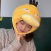 Cute Psyduck Cosplay Hood Anime Figure Kids Plush Hat Funny Accessories Stuffed Dolls Toys Girls Birthday Gifts