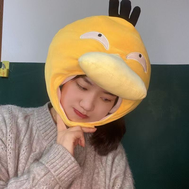 Cute Psyduck Cosplay Hood Anime Figure Kids Plush Hat Funny Accessories Stuffed Dolls Toys Girls Birthday Gifts