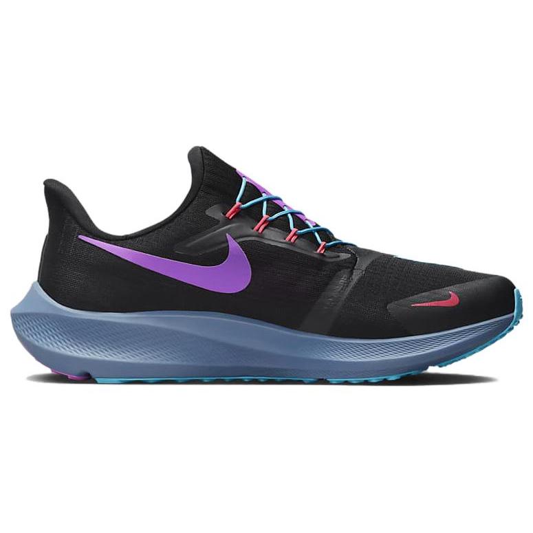 New Nike Pegasus Flyease Se Black Baltic Blue Fuchsia Dream FB7181-001