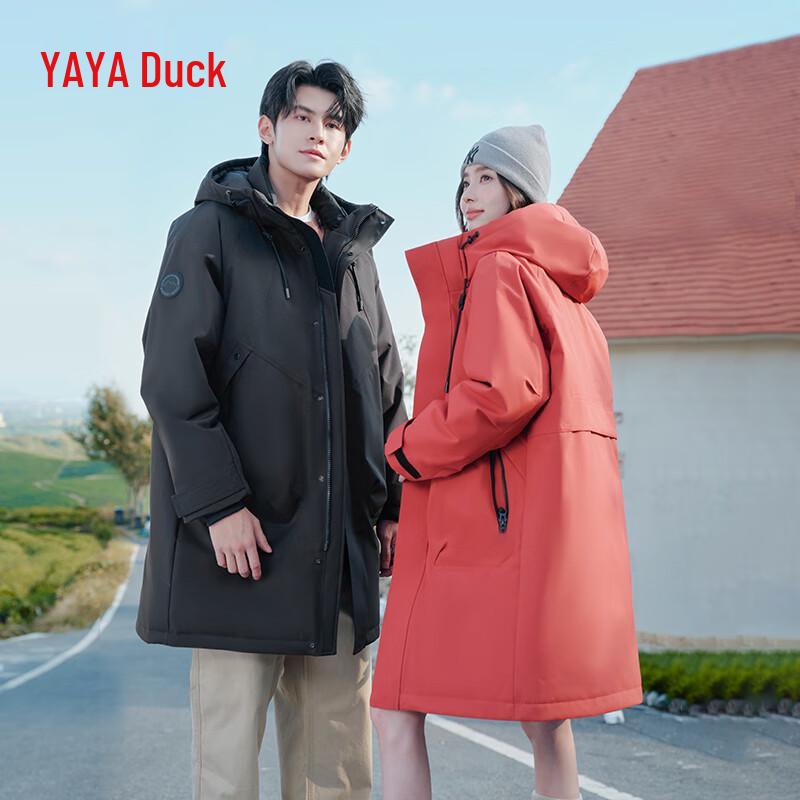 YAYA Unisex Mid-Length Down Jacket YE5B011377P