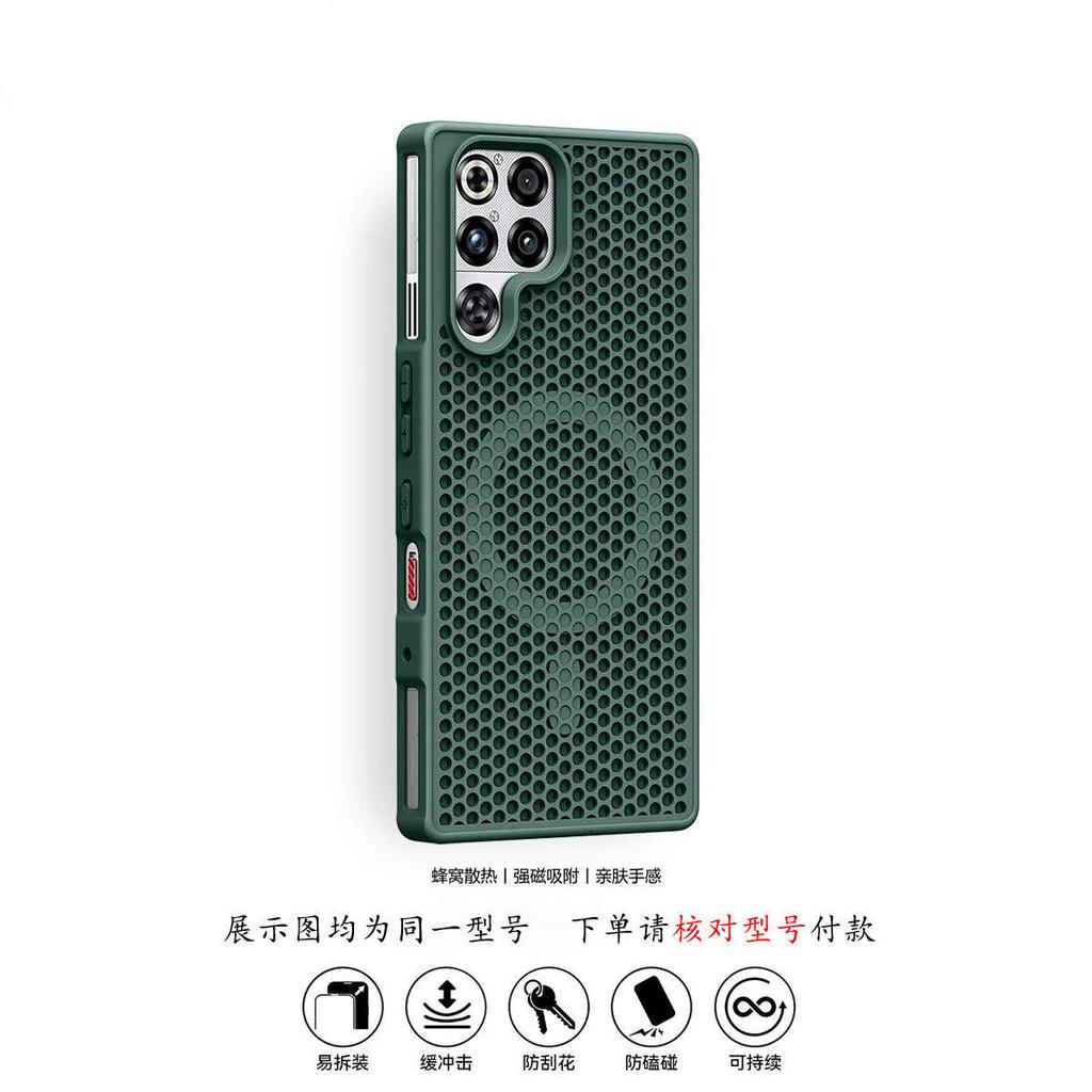 For ZTE Nubia RedMagic 11 Pro Red Magic 11S Pro Plus Case Magnetic Honeycomb Hole Heat Dissipation PC Skin Feel Hard Phone Cover