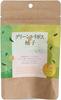 Tea Drinking Companion Green Rooibos Yuzu 20g X 10 X 3 & (2.0g Packets)
