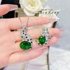 Damen Schmuckset Mode Leopard Zirkon Ohrringe Anhänger Halskette Ring Luxus Edelstein Schmuck