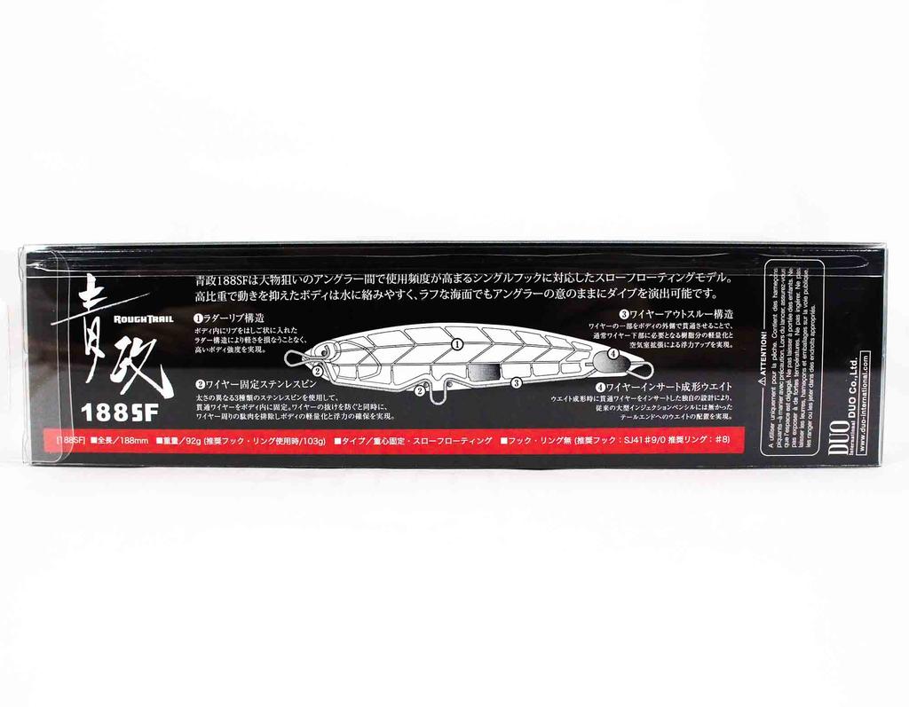 DUO Rough Trail Aomasa 188SF mit Haken, 92 Gramm, schwimmender Köder AQA0406 (6948)