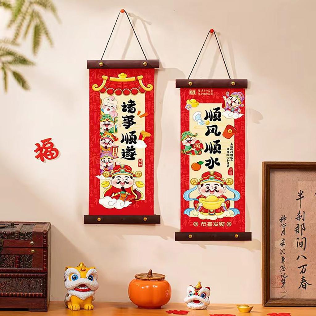2Pcs Red New Year Wall Pendant Traditional Blessing Words Spring Festival Couplet Chinese Style 2026 Year Door Hanging Decor