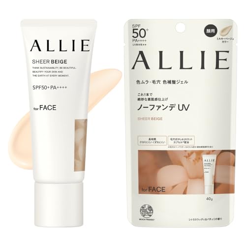 

ALLIE Chrono Beauty Color Tuning UV 03 SPF50+ PA++++ (Sunscreen) Face 40 grams (x 1)