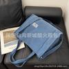 Computer bag corduroy shoulder bag handbag  new tote bag fashion messenger bag large capacity