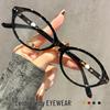 Trendy Cat-Eye Glasses: Versatile, Slimming, and Anti-Blue Light for Women