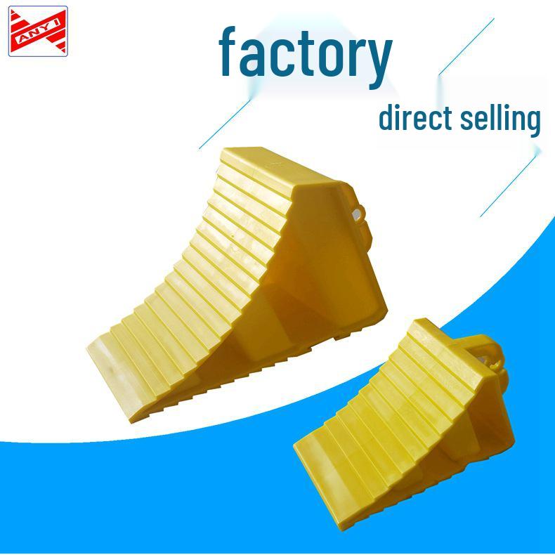 Portable Anti-Slip Car Wheel Chock Ramp Pad