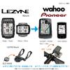 REC-MOUNTS WahooPioneer Fahrradcomputer-Adapter (Lezyne Halterung für WahooPioneer) [LEZ-WAH] Konvertiert zu ELEMNTROAMBOLTMiniSGX-CA600