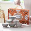 Bohemian Ceramic Tableware Gift Set