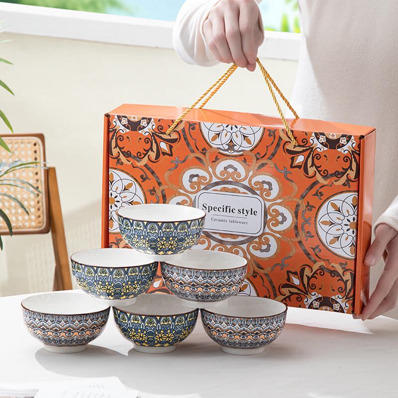 Bohemian Ceramic Tableware Gift Set