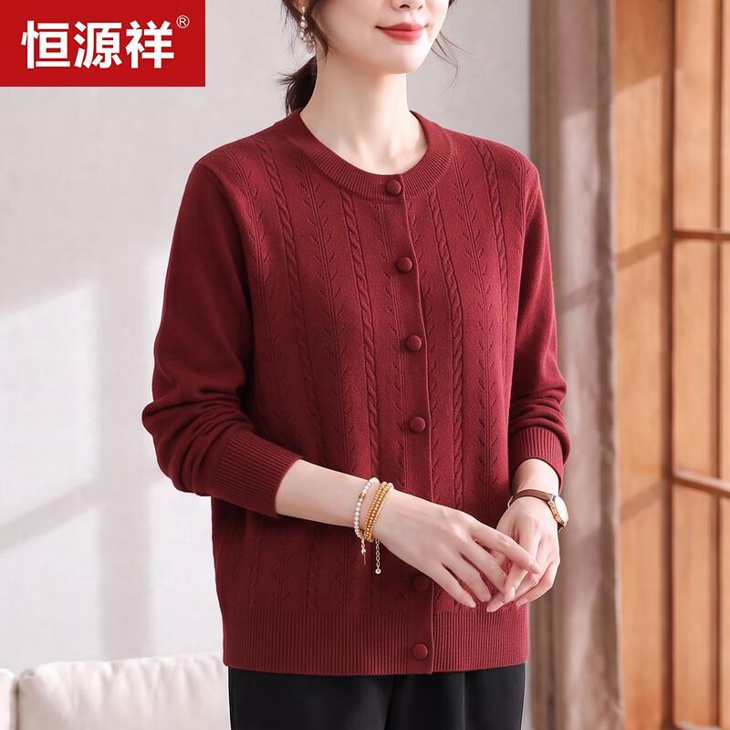 Hengyuanxiang Women's Crew Neck Knitted Cardigan